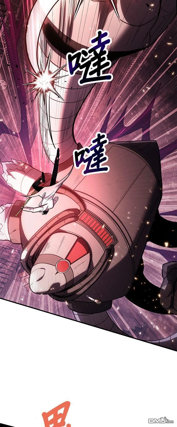 第 87 页