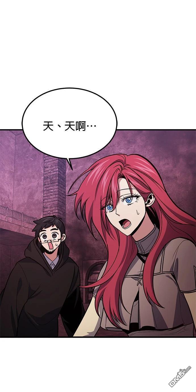 第 89 页
