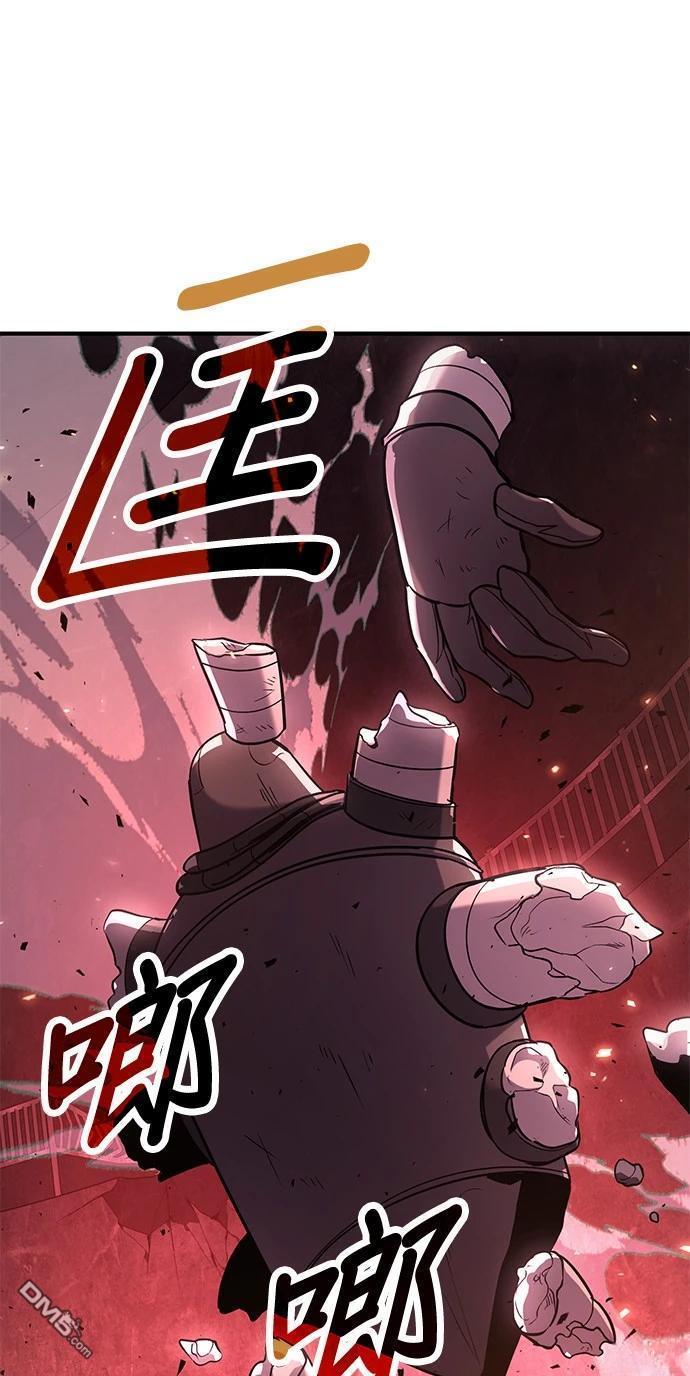 第 90 页