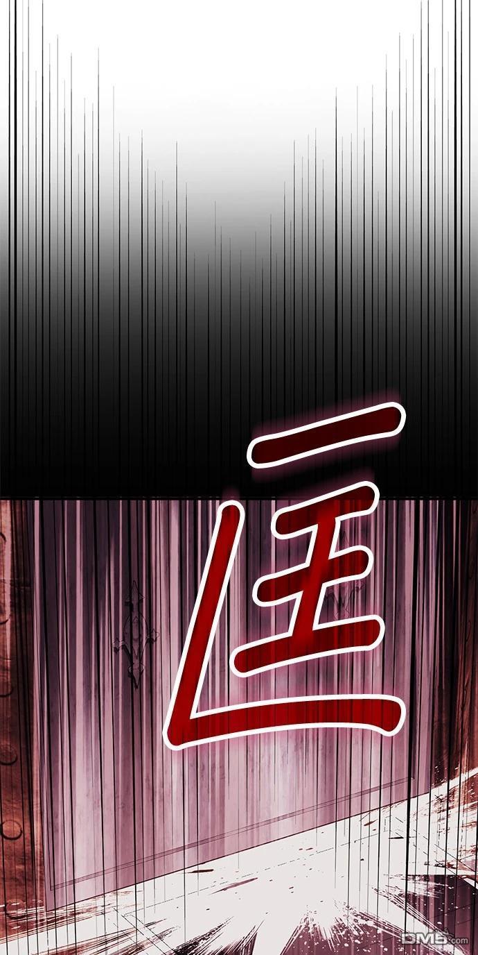 第 94 页