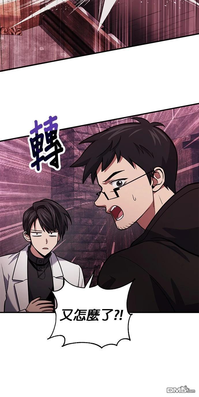 第 95 页