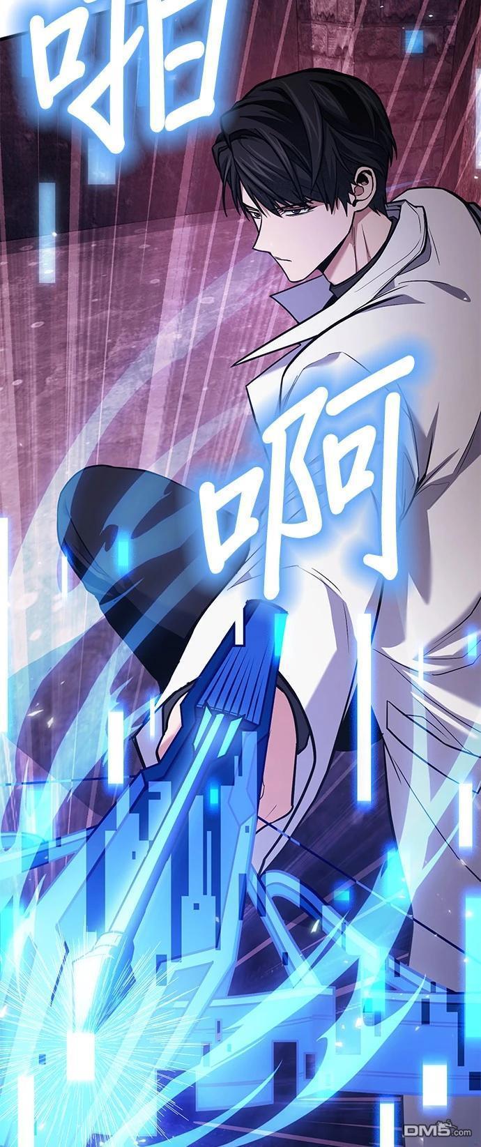 第 98 页