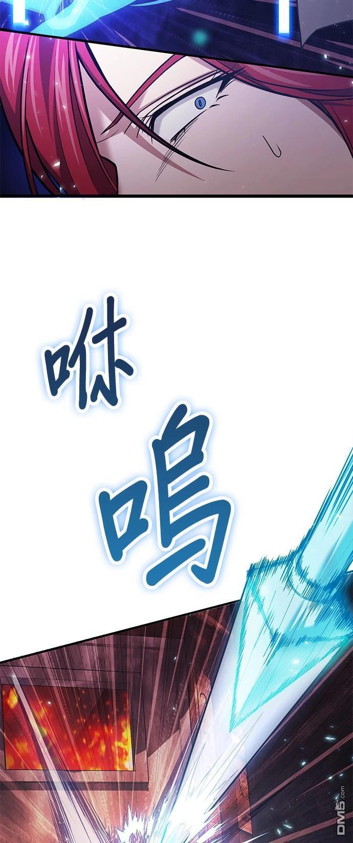 第 99 页