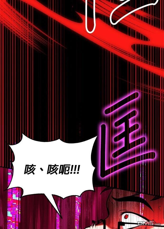 第 101 页