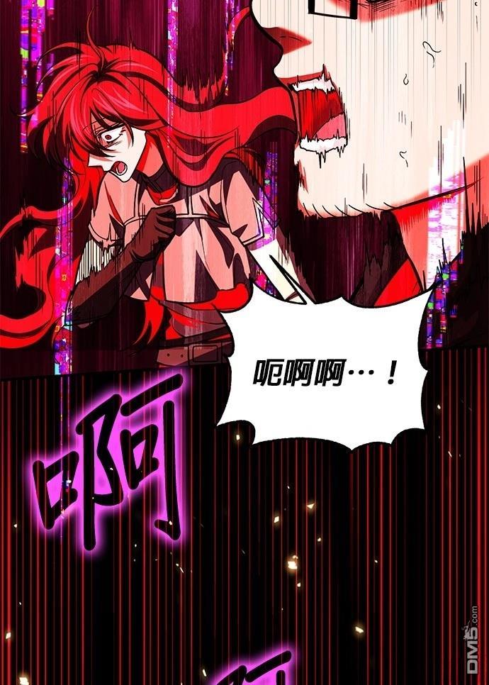 第 102 页