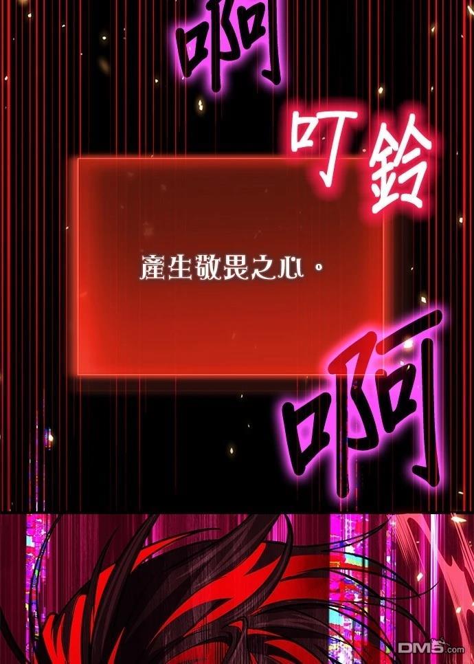第 103 页