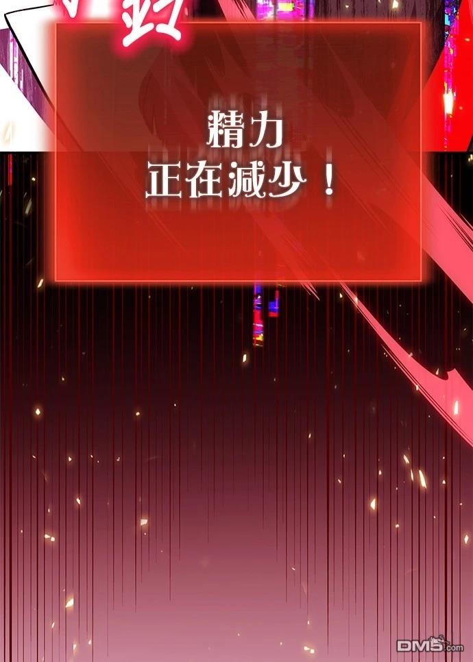 第 105 页