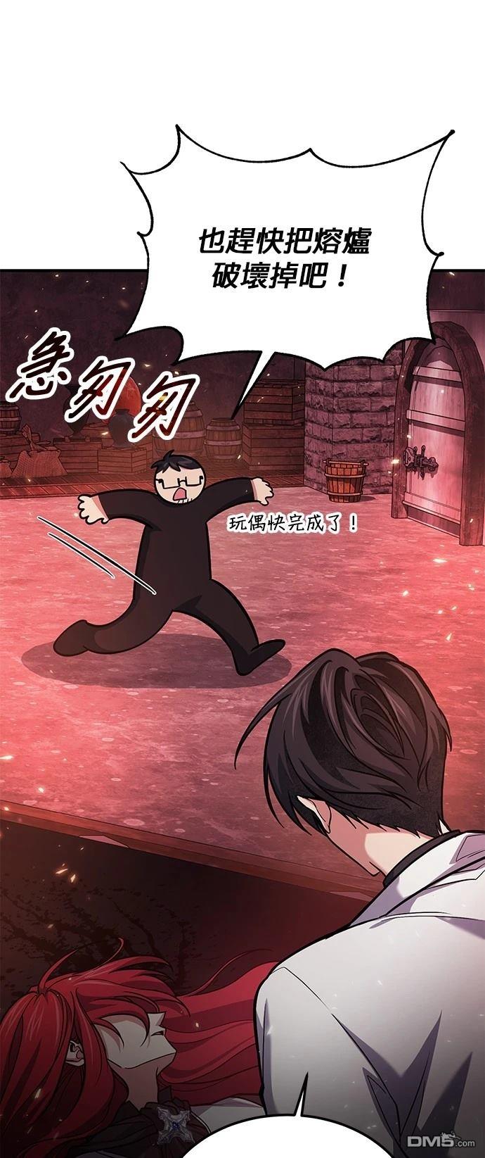 第 47 页
