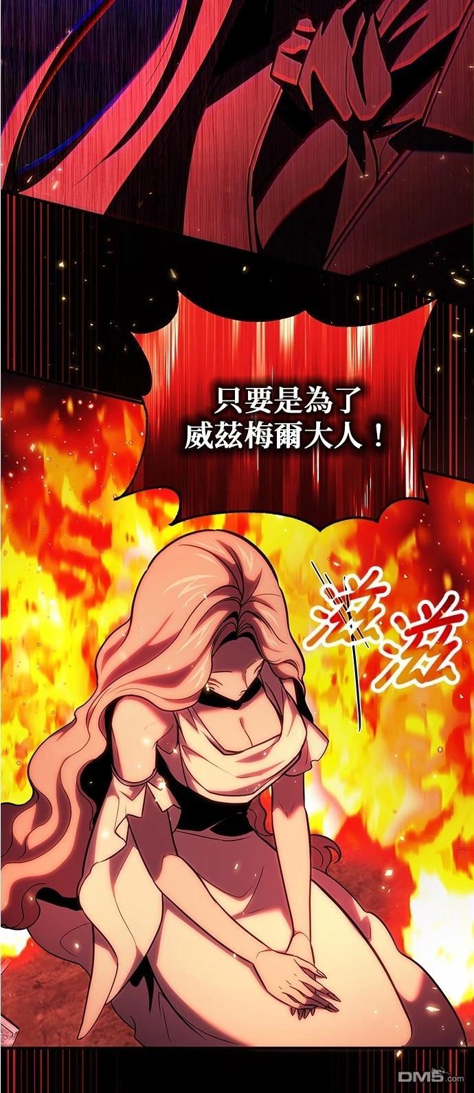 第 70 页