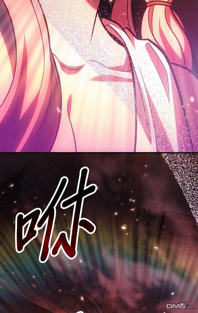 第 77 页