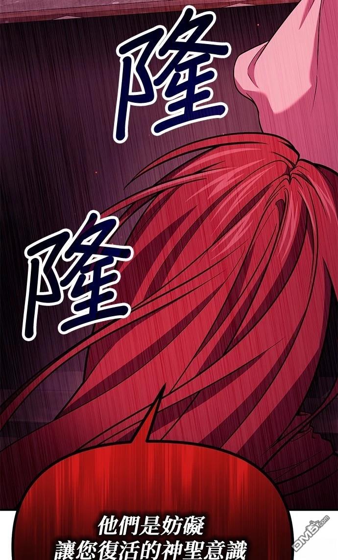 第 90 页