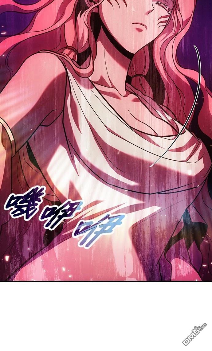 第 92 页