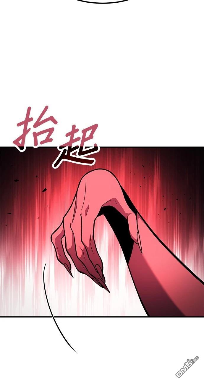 第 97 页