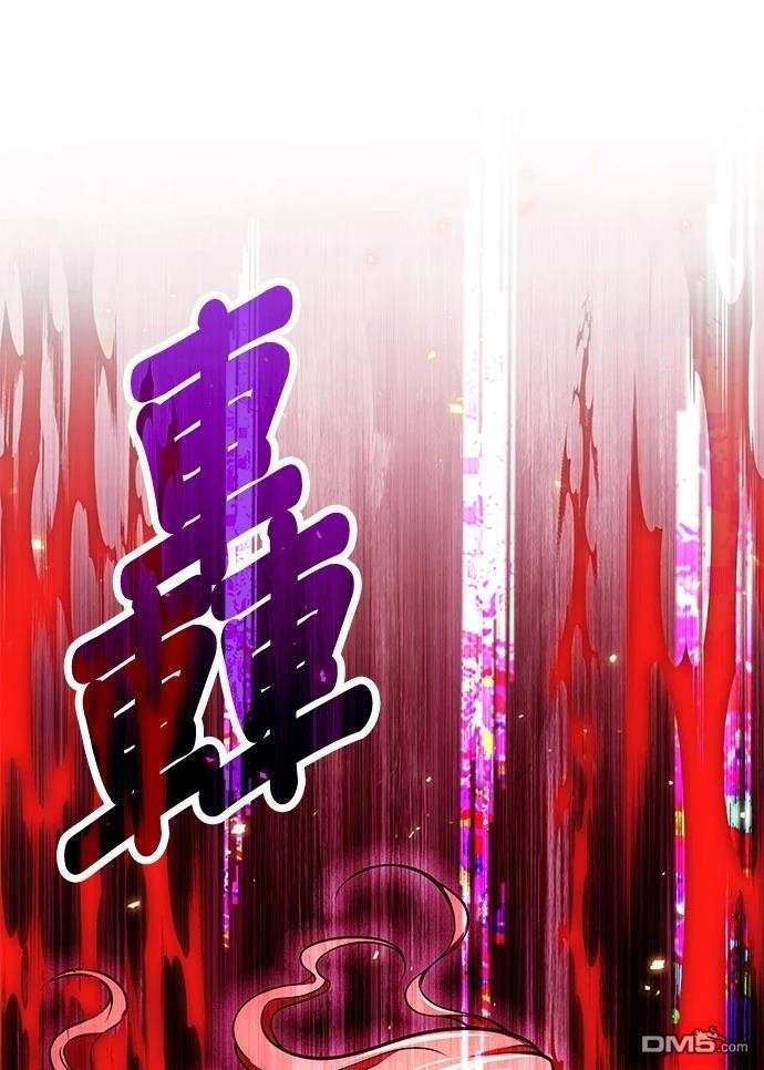 第 98 页