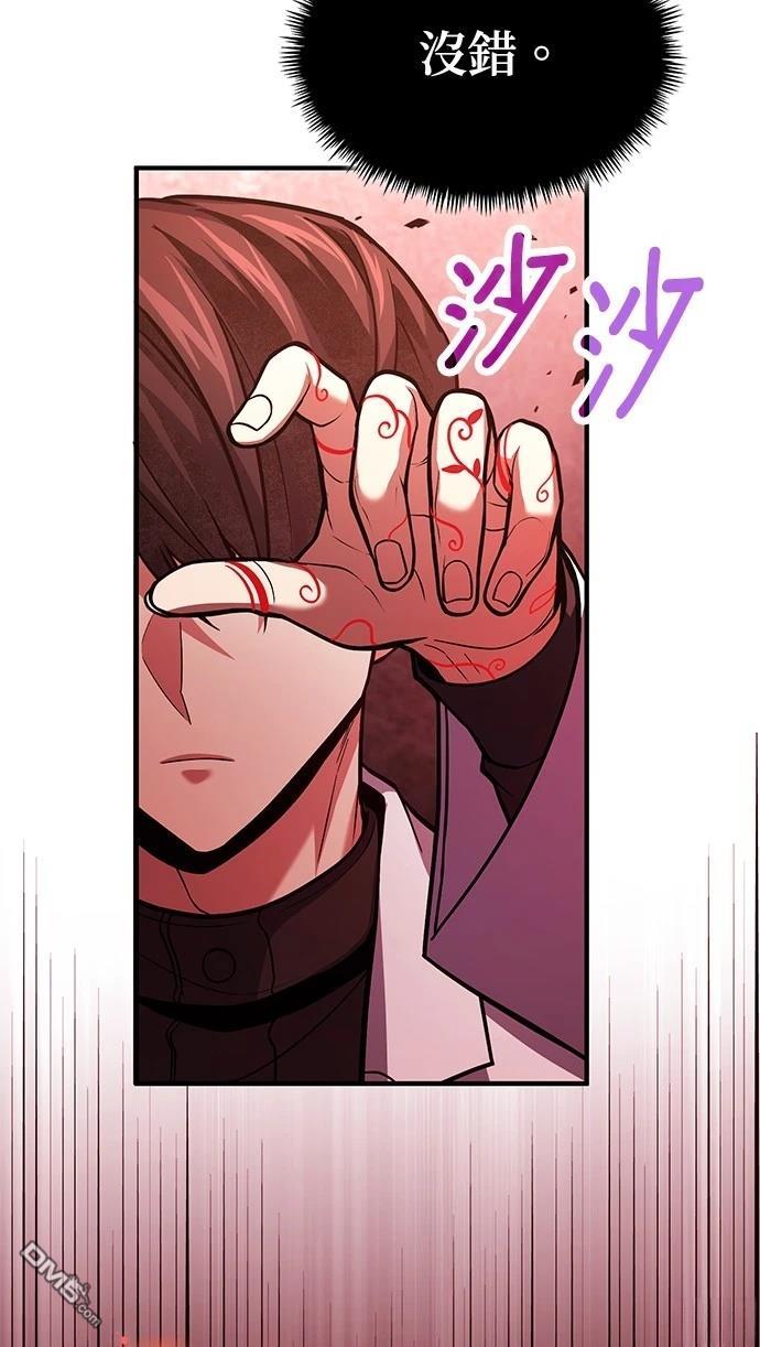 第 94 页