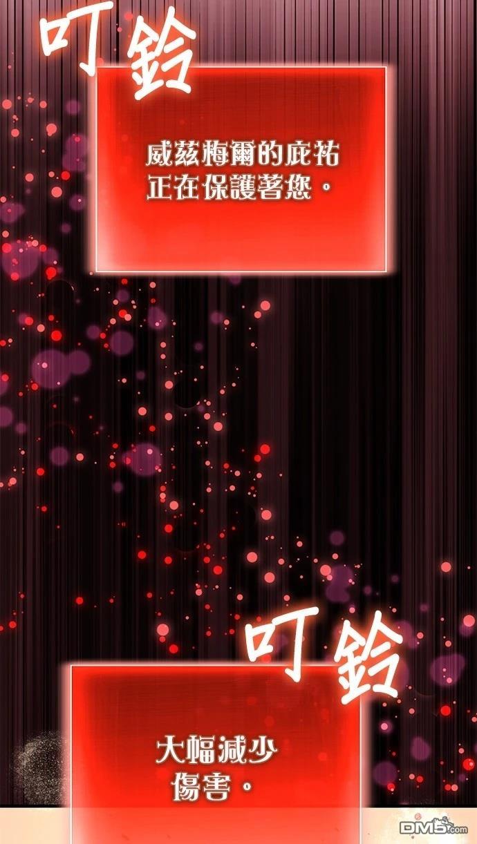 第 95 页