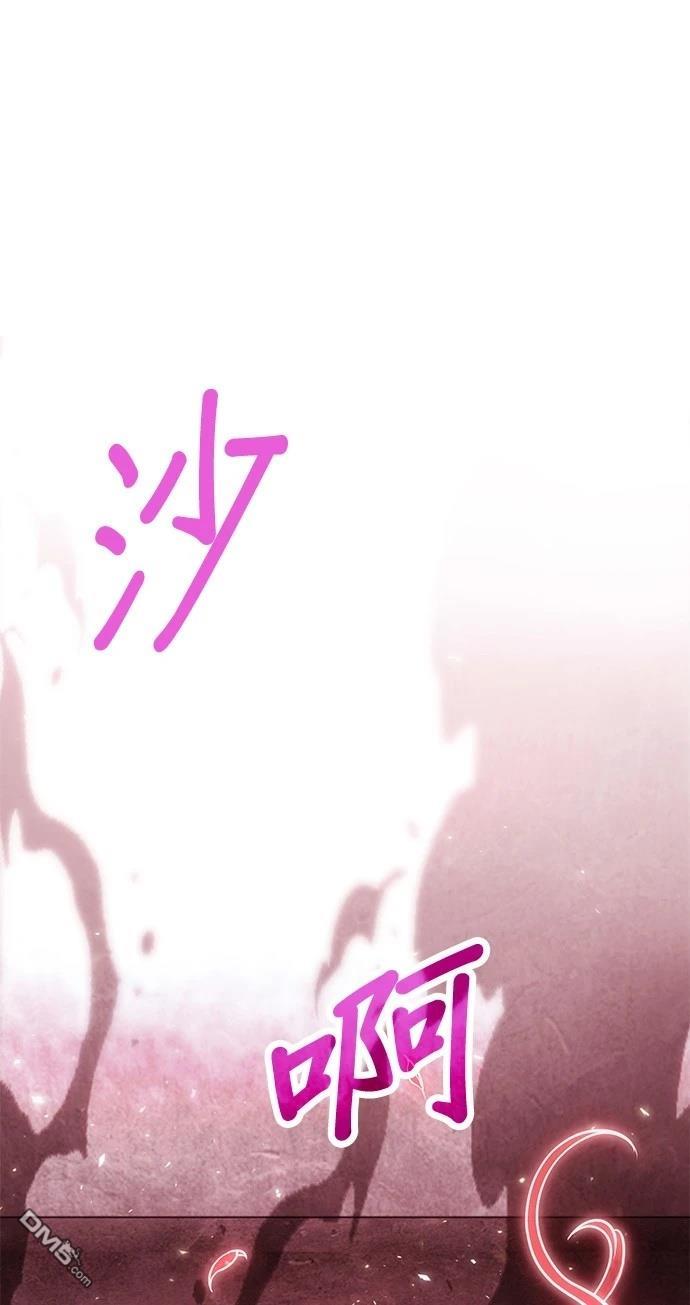第 99 页
