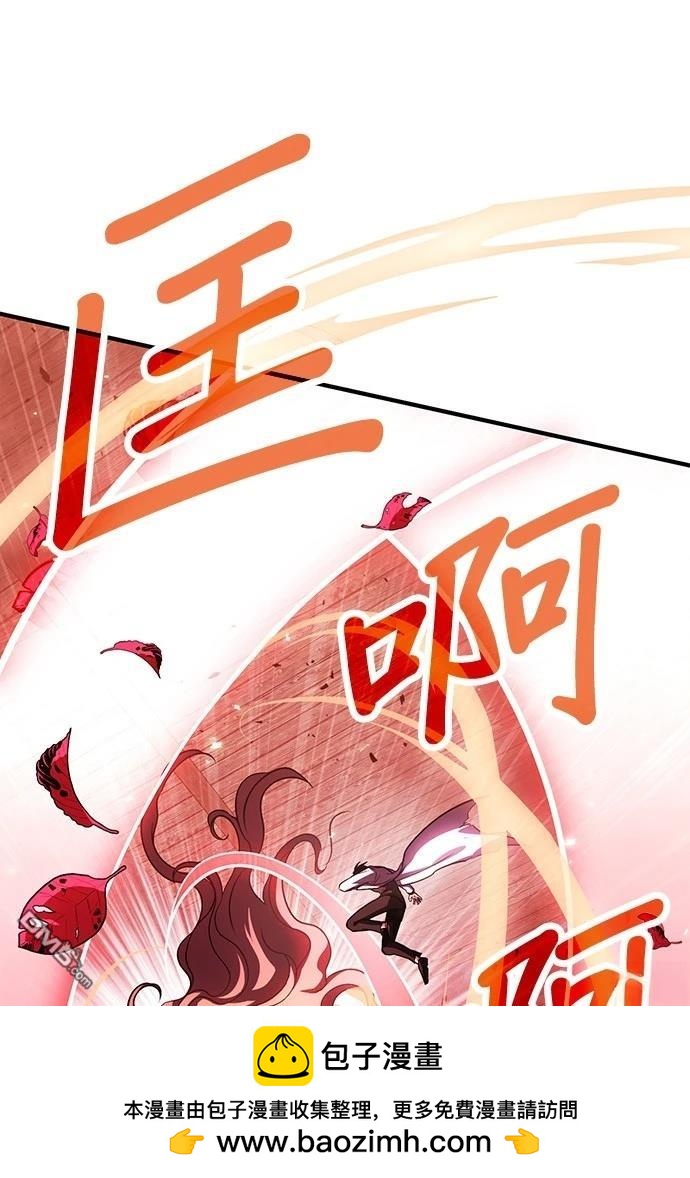第 100 页