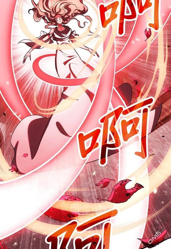 第 101 页