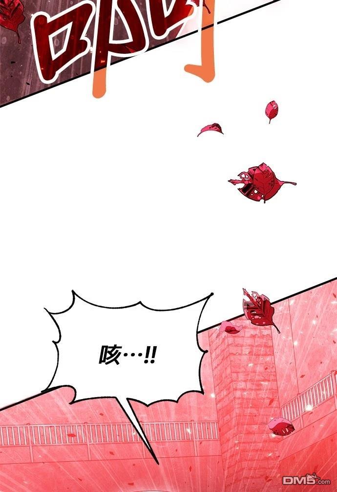 第 102 页