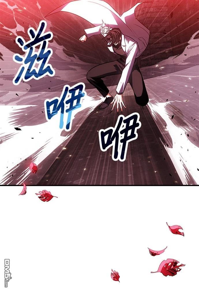 第 103 页