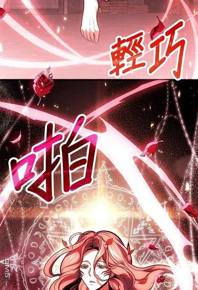 第 107 页