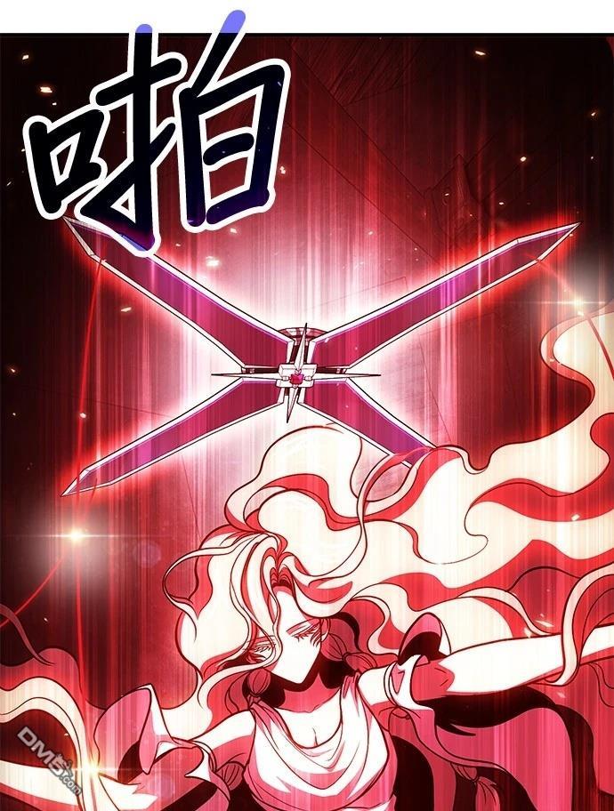 第 84 页