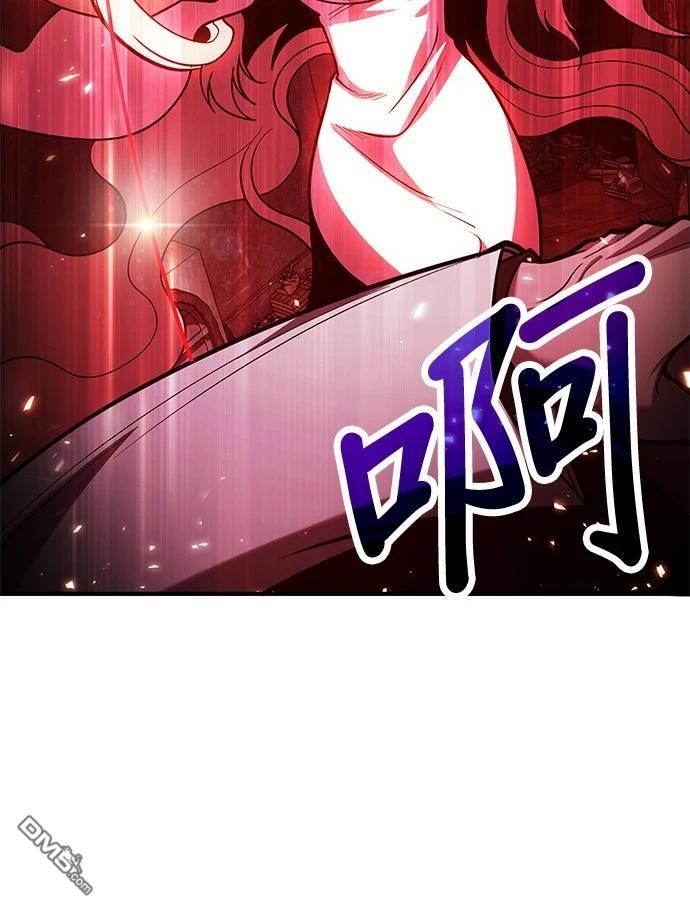 第 85 页