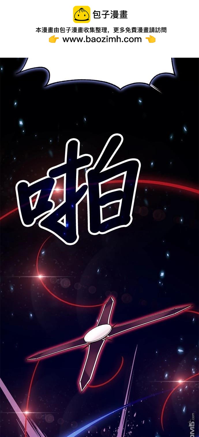 第 89 页