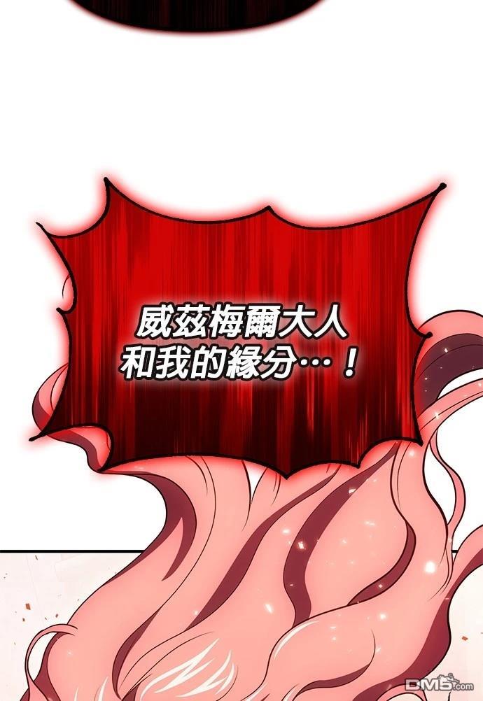 第 96 页