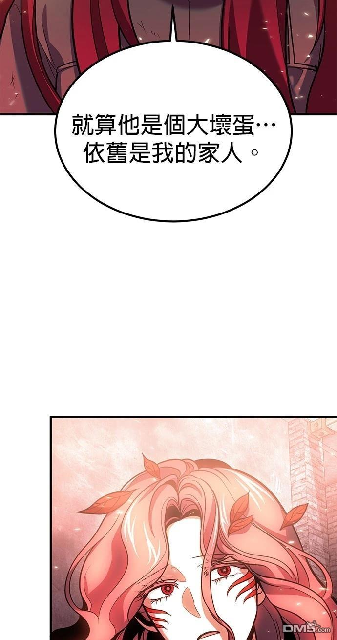 第 102 页