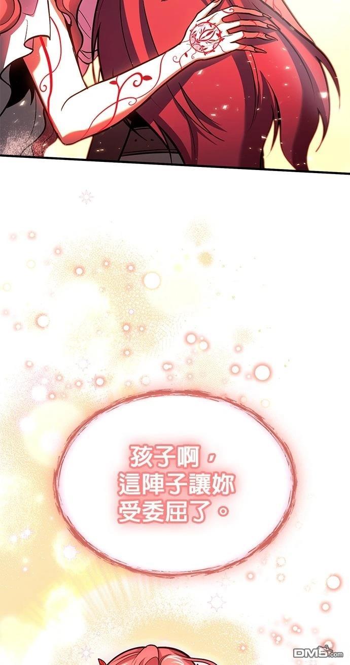 第 104 页