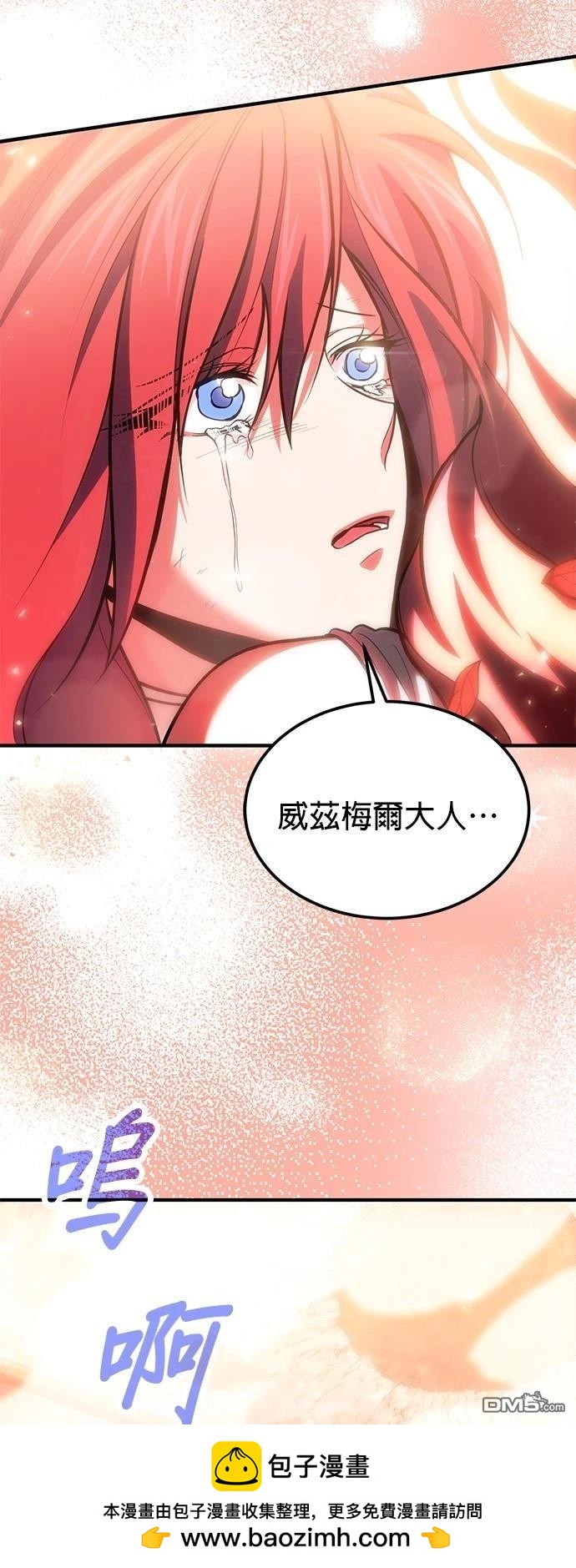 第 107 页
