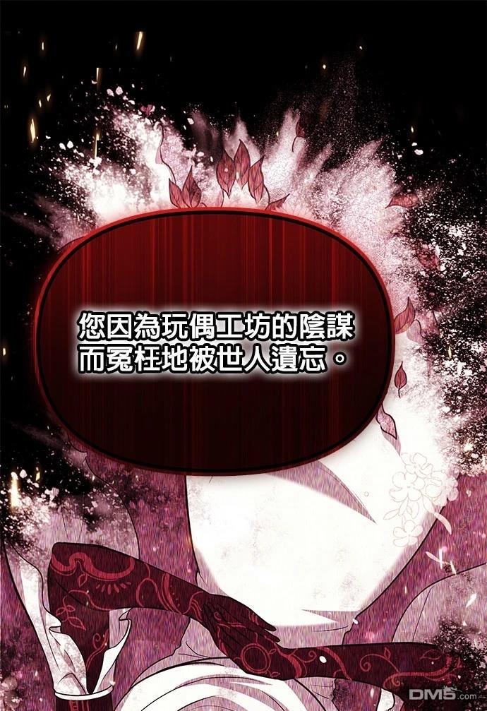 第 57 页