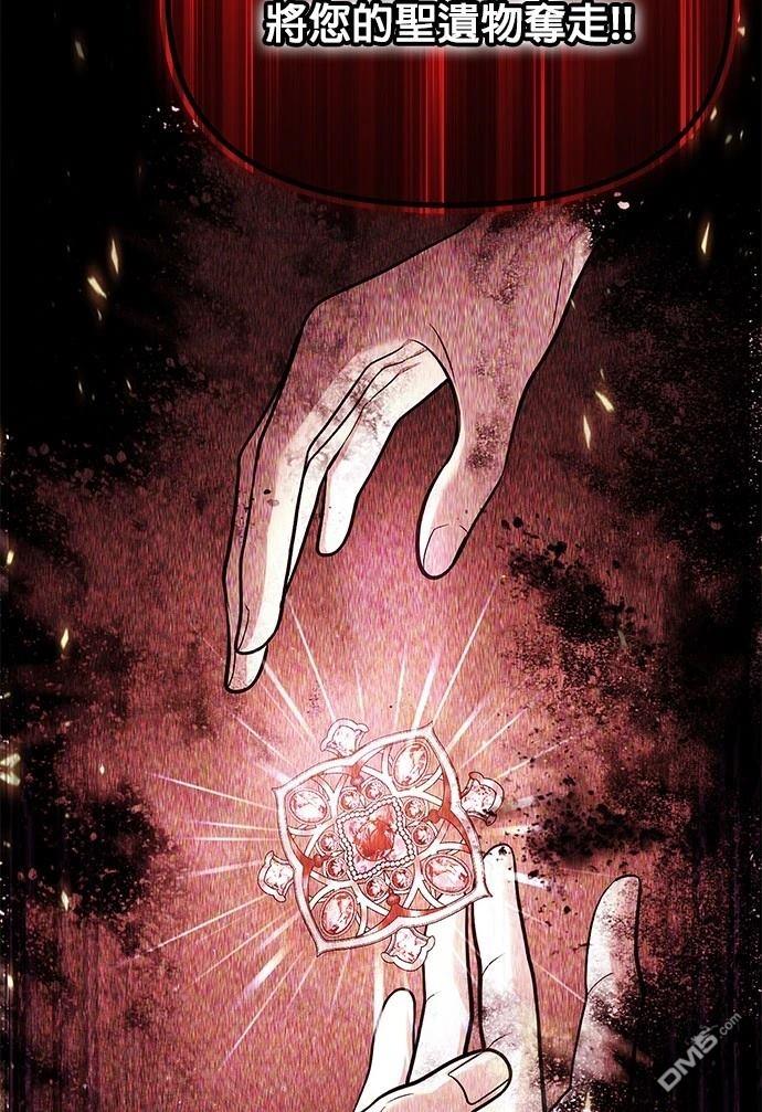 第 59 页