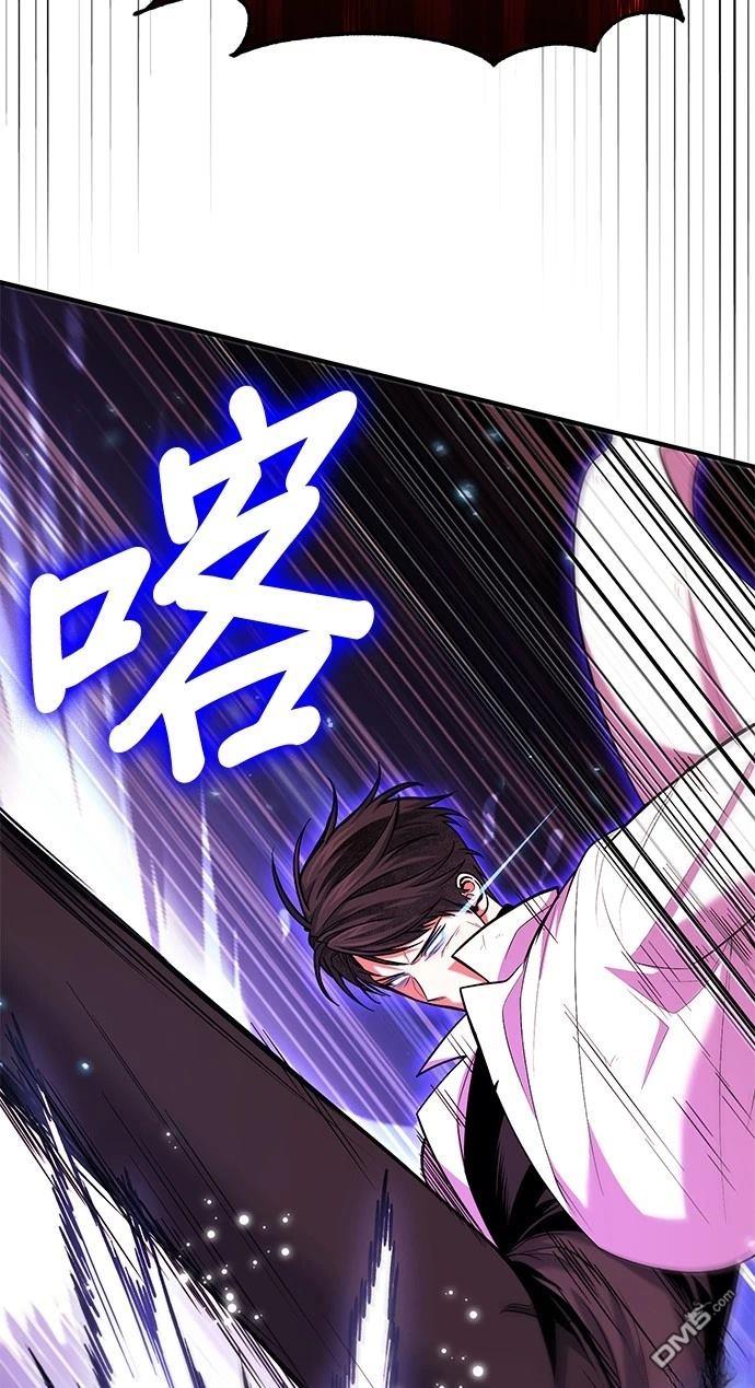 第 83 页