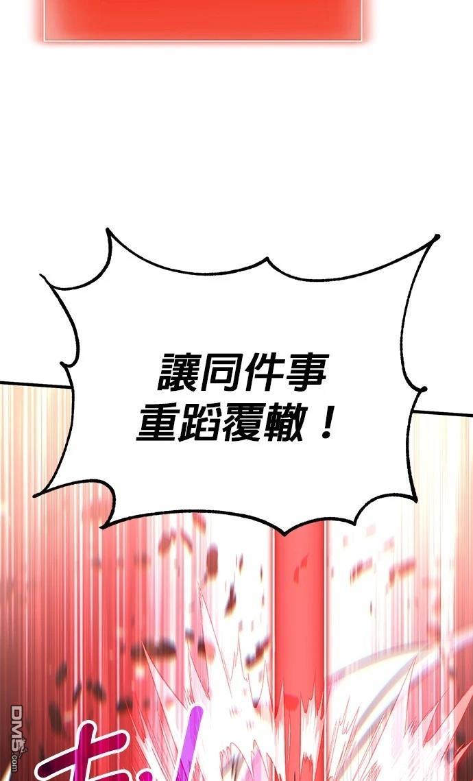 第 89 页
