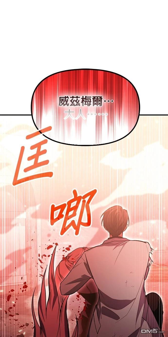 第 93 页