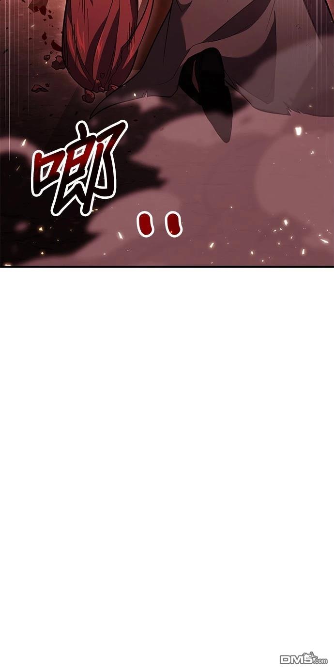 第 94 页