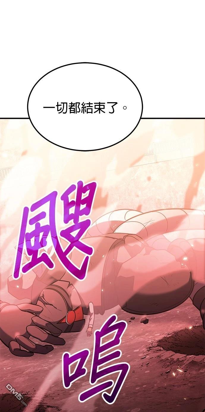 第 95 页