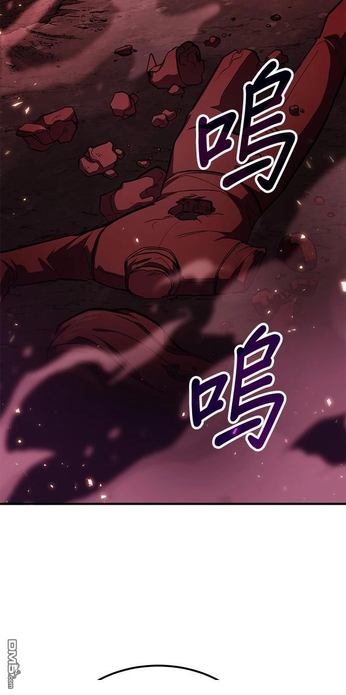 第 96 页