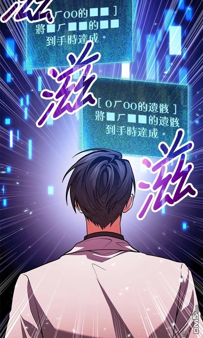 第 58 页