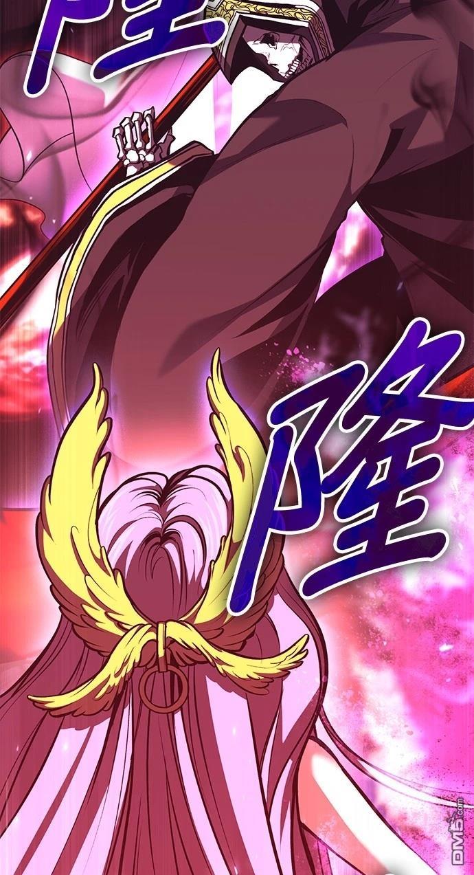 第 82 页