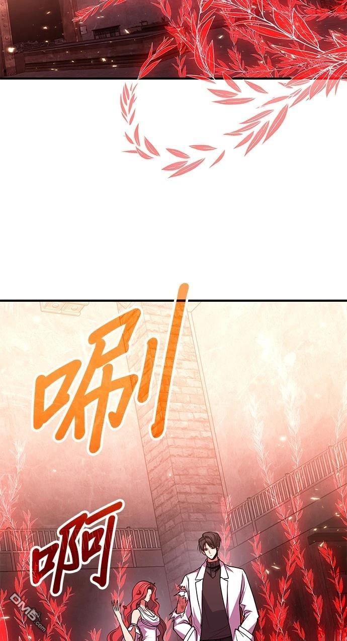 第 85 页