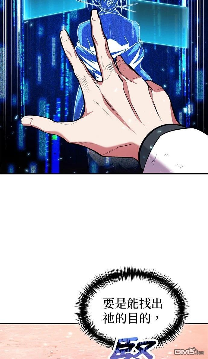 第 91 页