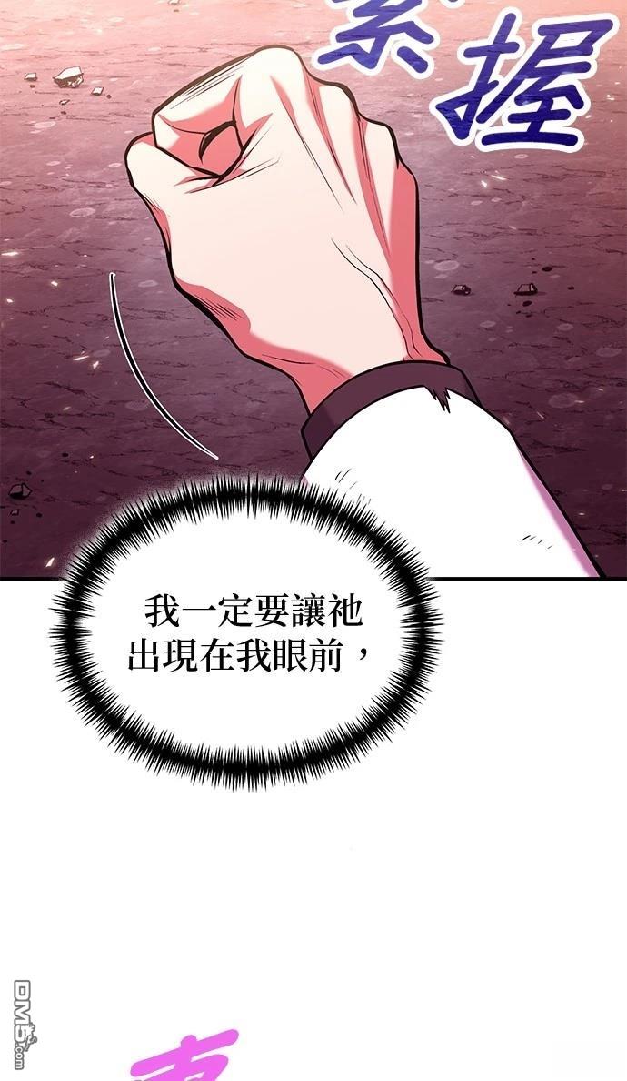 第 92 页