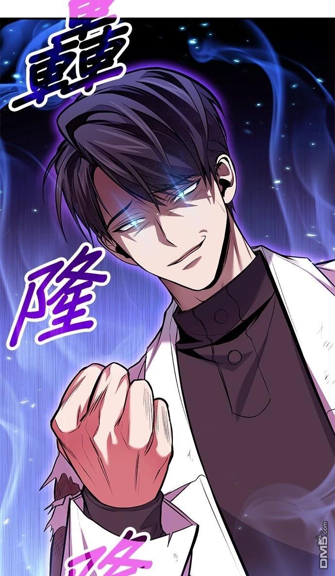 第 93 页