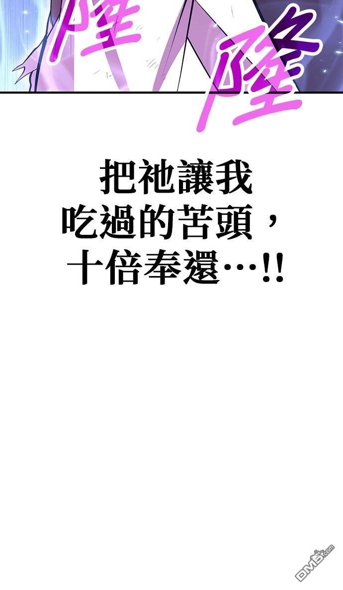 第 94 页