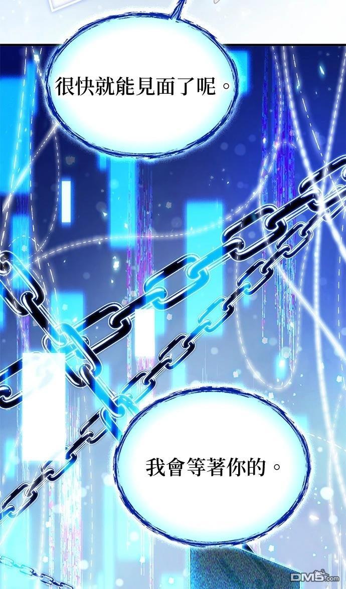 第 96 页