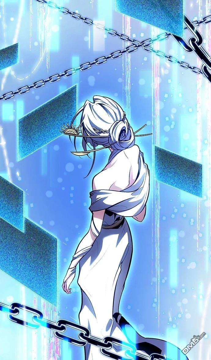 第 97 页